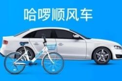 【3分钟科普下】遵义公司咨询服务电话_哔哩哔哩-2